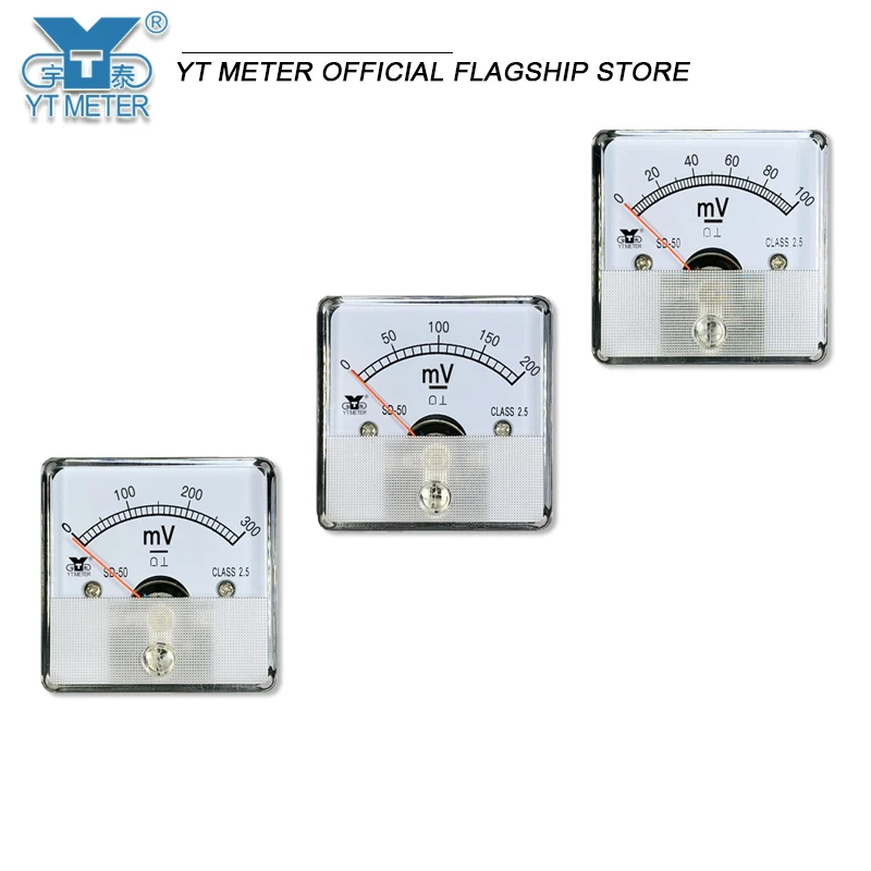 SD50 Вольтметр постоянного тока 50 мВ 75 100 указатель вольтметр DH50 CZ50 маленькое