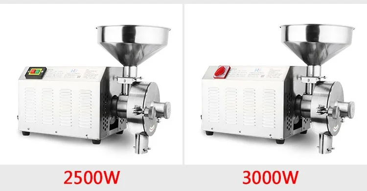 Высокоэффективная Коммерческая зерношлифовальная машина из нержавеющей стали