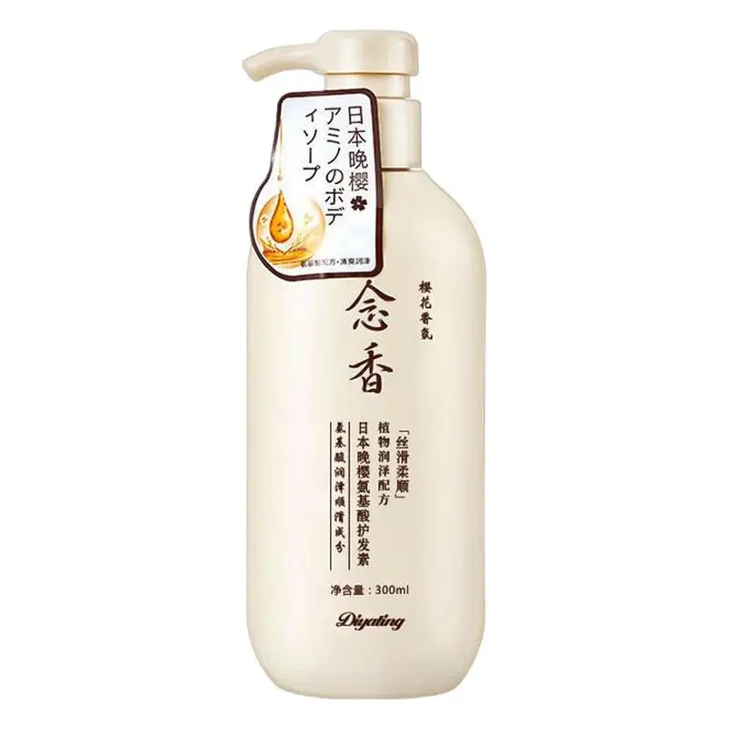 

Sakura Amino Acid Shampoo Anti-Dandruff Anti-Itching Oil-Control Refreshing Hair Shampoo Lasting Fragrance Professional Hair