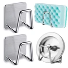 Стеллаж для слива губки из нержавеющей стали, стеллаж для сушки, самоклеящаяся стеллаж для губки, аксессуары для органайзера для раковины