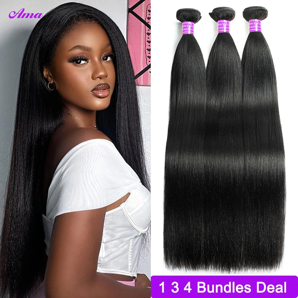 8-30 дюймов яки прямые пучки бразильские волос 1/3/4 натуральный цвет Remy