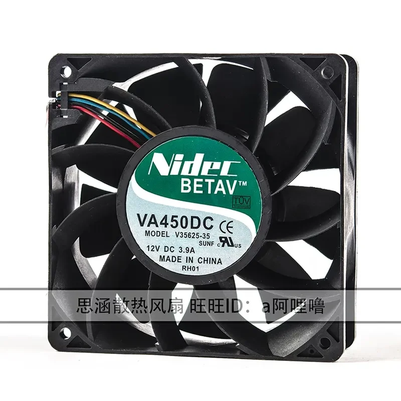 Высокоскоростной вентилятор с большим объемом воздуха для Nidec VA450DC V35625-35 12V 3.9A 12CM 12038 (art.: 3920dbaea3ac7) - 3920dbaea3ac7