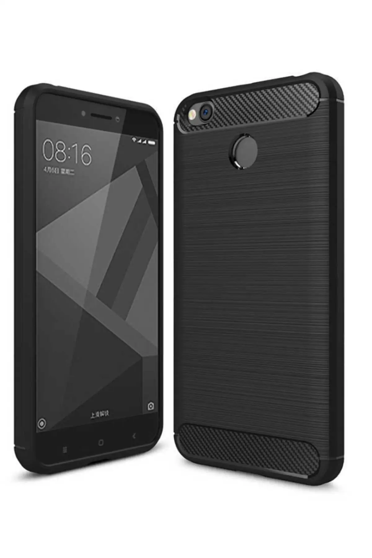 

Чехол для Xiaomi Redmi 4x с ультразащитой и длинным экраном