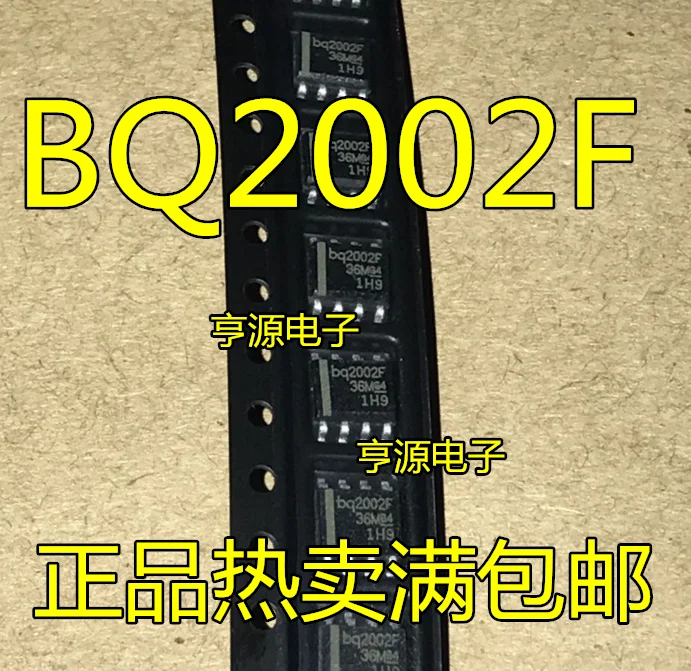 

10pcs/lot BQ2002 BQ2002FSN BQ2002F SOP8 100% New