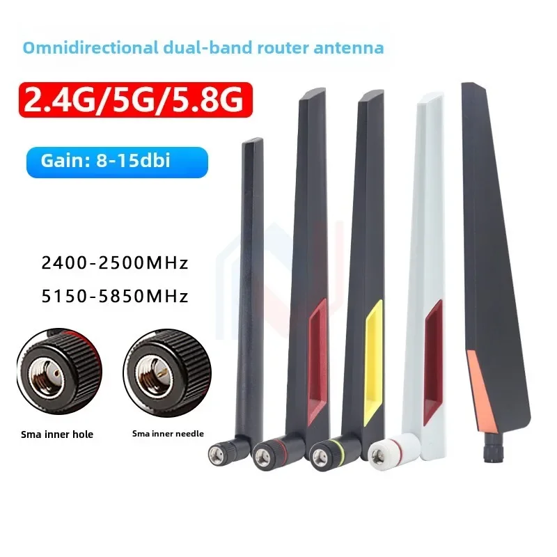 1 шт./лот беспроводная сетевая карта WIFI6 антенна 2 4G/5 8G двухдиапазонный