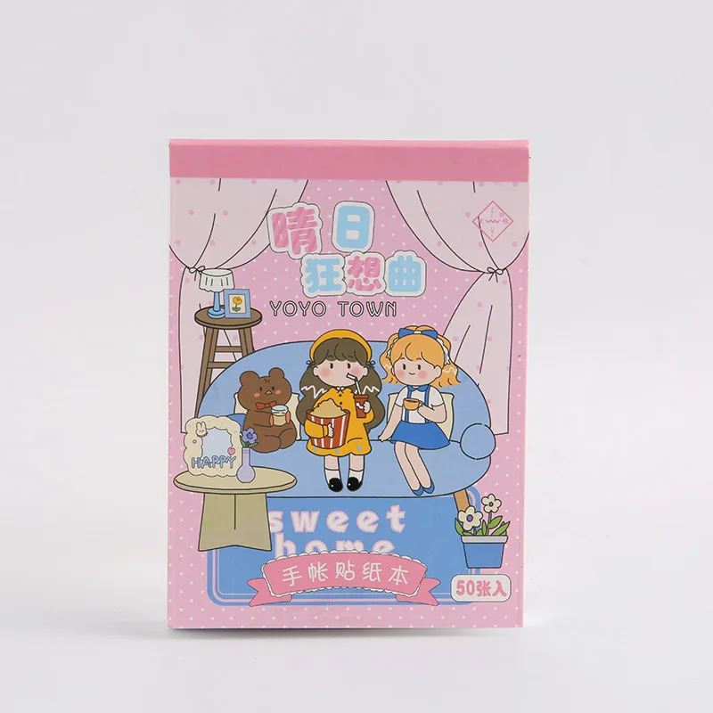 

50 Pieces of Non-repeating Hand Account Stickers