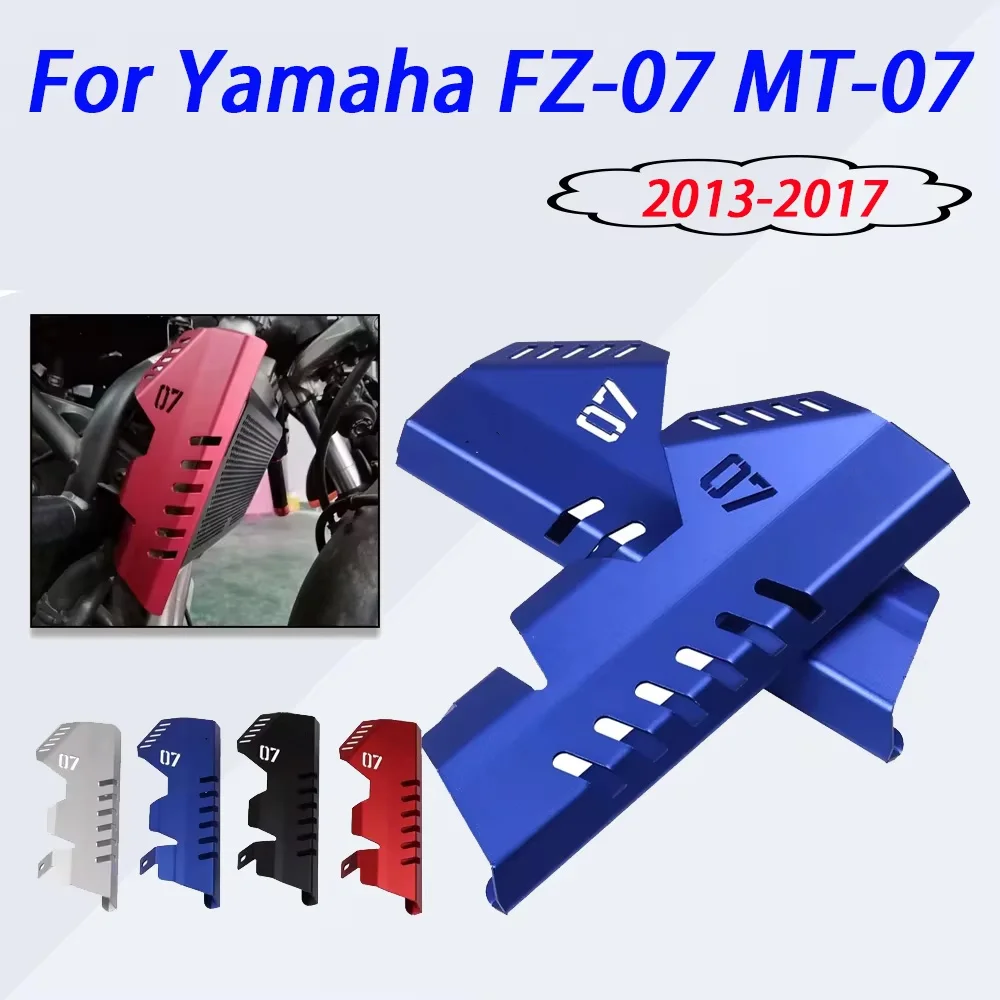 Фото Новая боковая решетка радиатора мотоцикла, защитная крышка для Yamaha MT07 MT-07 FZ07 FZ-07 2013 2014 2015 2016 2017, аксессуары №1