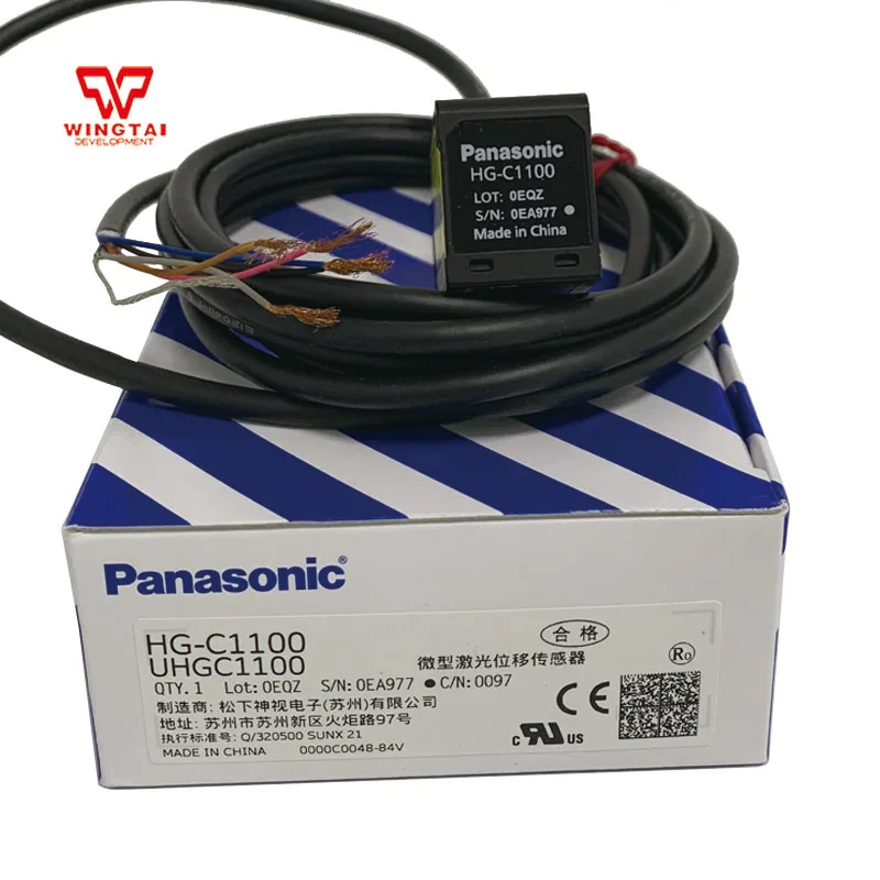 

Миниатюрный фотоэлектрический датчик радиации