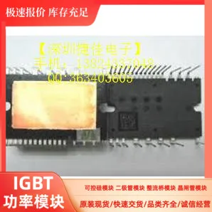 Фотообои, оригинал