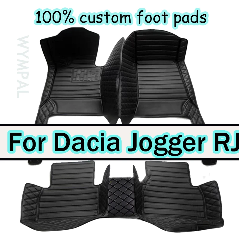 Автомобильные коврики для Dacia Jogger RJI 2021 2022 2023 кожаные напольные покрытия