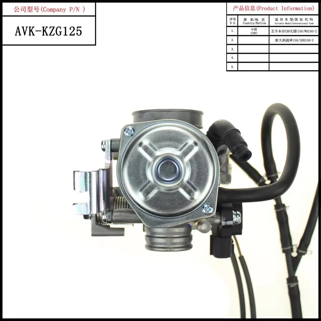 Оригинальный карбюратор для мотоцикла топливная система HONDA