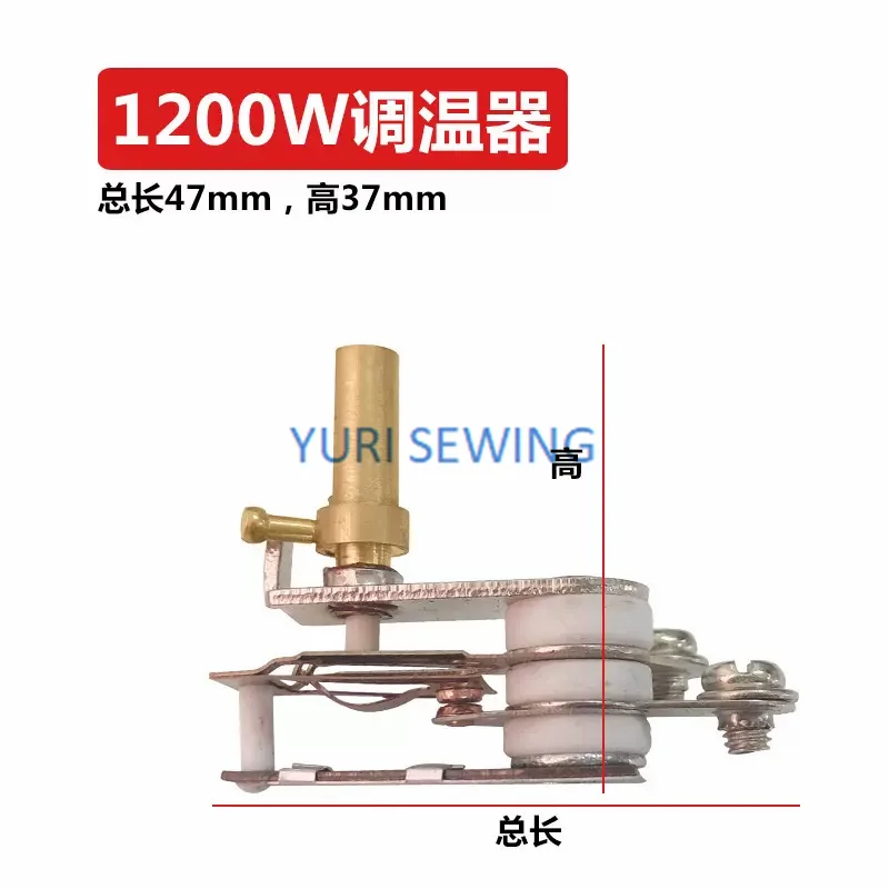 Термостат для измерения температуры с красным сердцем 500 Вт ручка термостата 94A