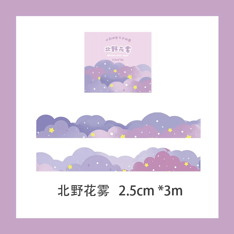 

Васи лента с рисунком