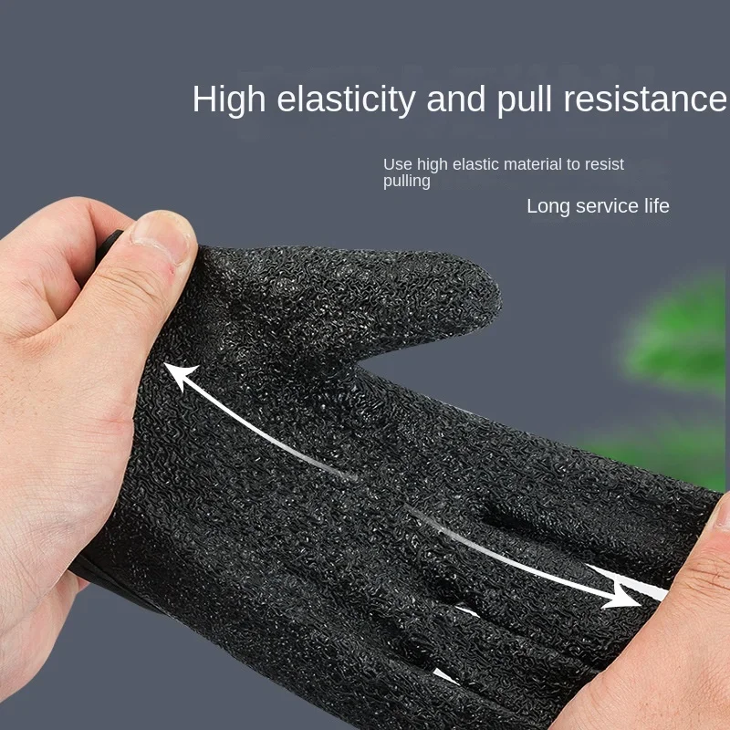 Противоскользящие утолщенные вязаные рыболовные перчатки