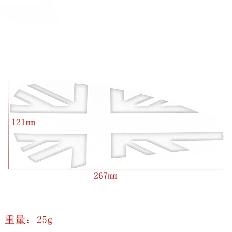 Светоотражающая наклейка для топливного бака Triumph Bobber T100 T120 Speedmaster