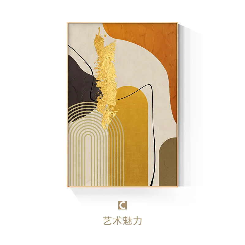Абстрактная живопись на холсте, золотой постер, скандинавский стиль