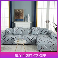 simple fashion sofa cover all inclusive elastic sofa slipcover sectional sofa l shape sofa cover 1234 seater couch cover 1pc