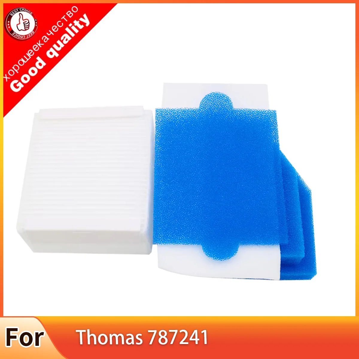 

Фильтр для пылесоса Thomas Aqua + Multi Clean X8 синего цвета