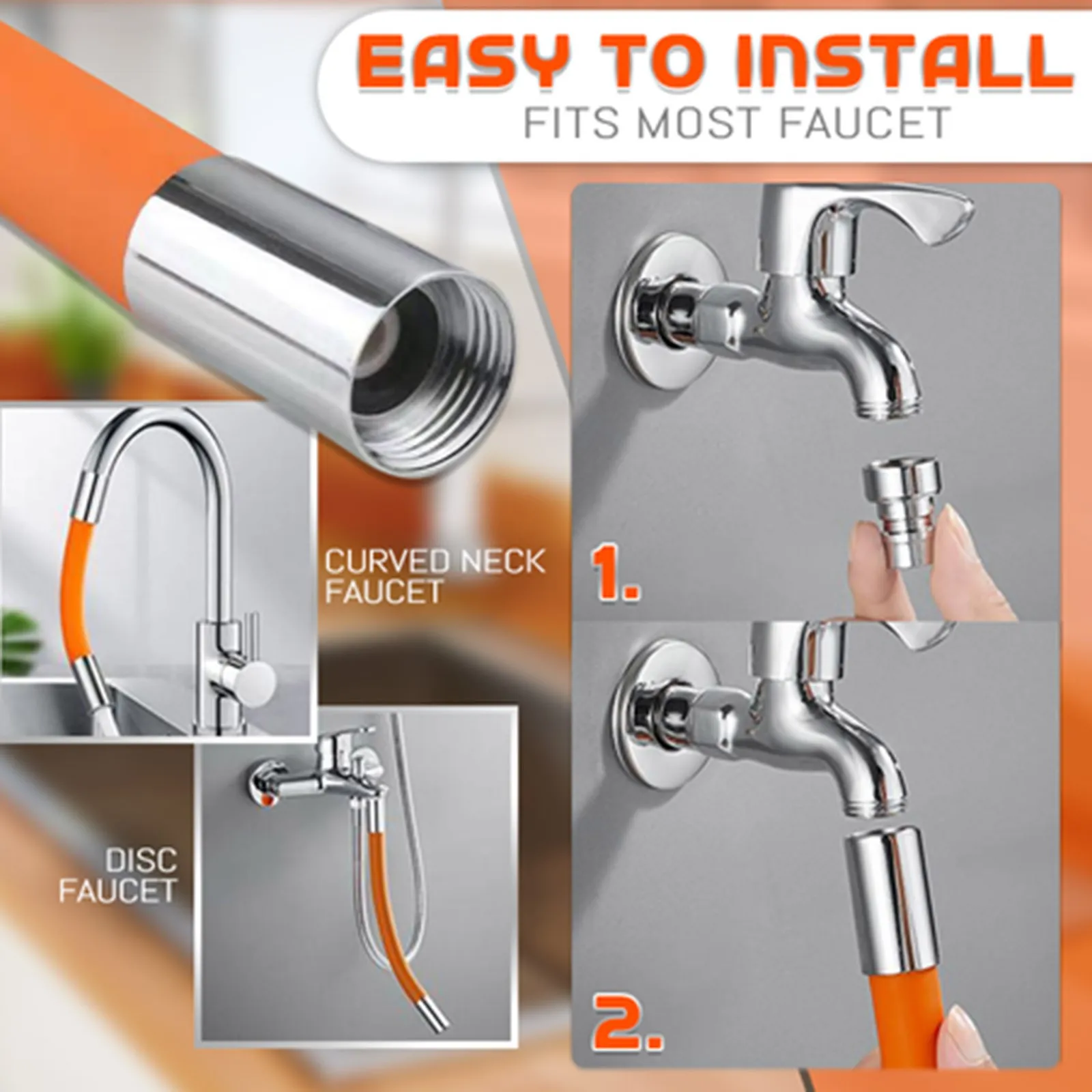 Удлинитель-трубка для кухонного смесителя с защитой от брызг |