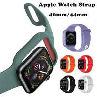 shockproof silicone strap for apple watch se 6 5 4 3 2 smart watch bracelet replacment for iwatc band accessories 40mm 4mm new