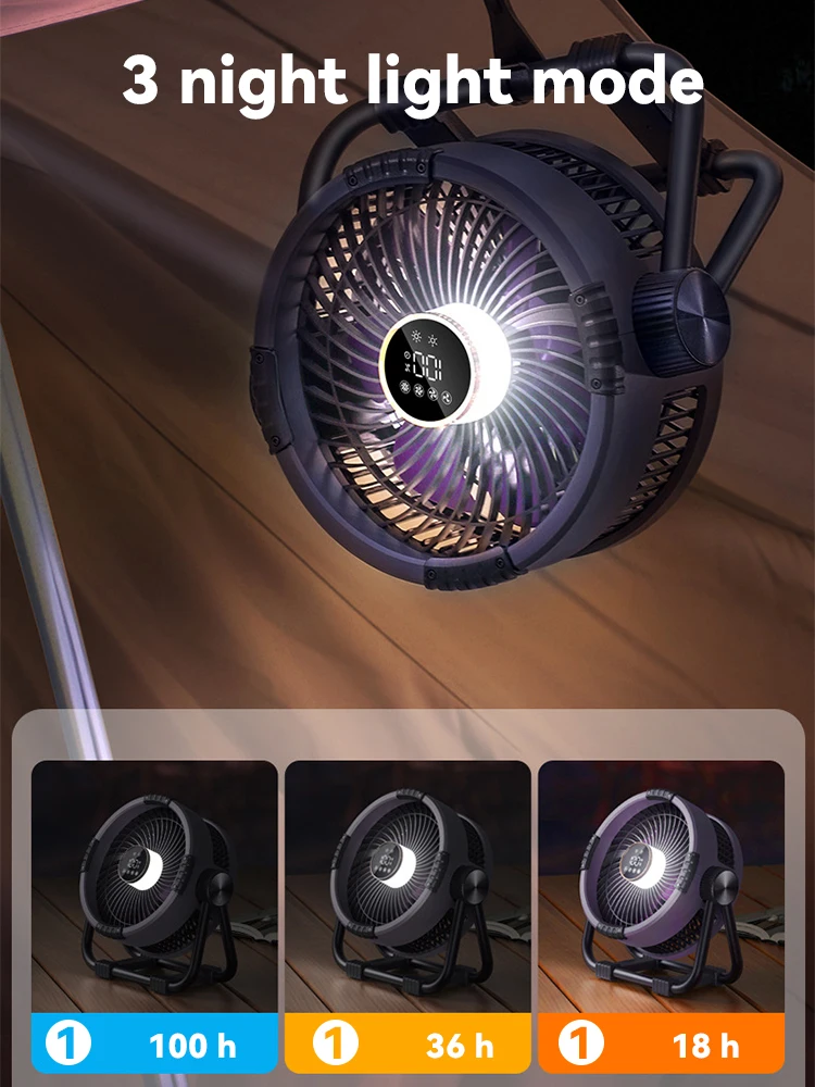 Походный вентилятор 20000 мАч перезаряжаемый уличный походный с дистанционным