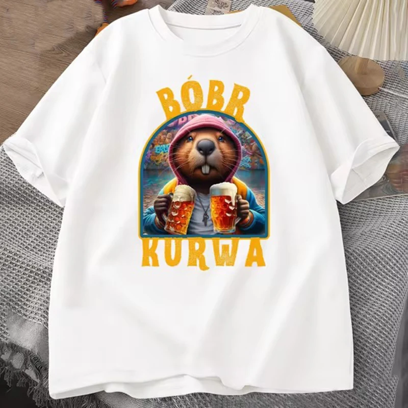 Мужские и женские футболки-гладиаторы с рисунком Bober Beaver Boberek