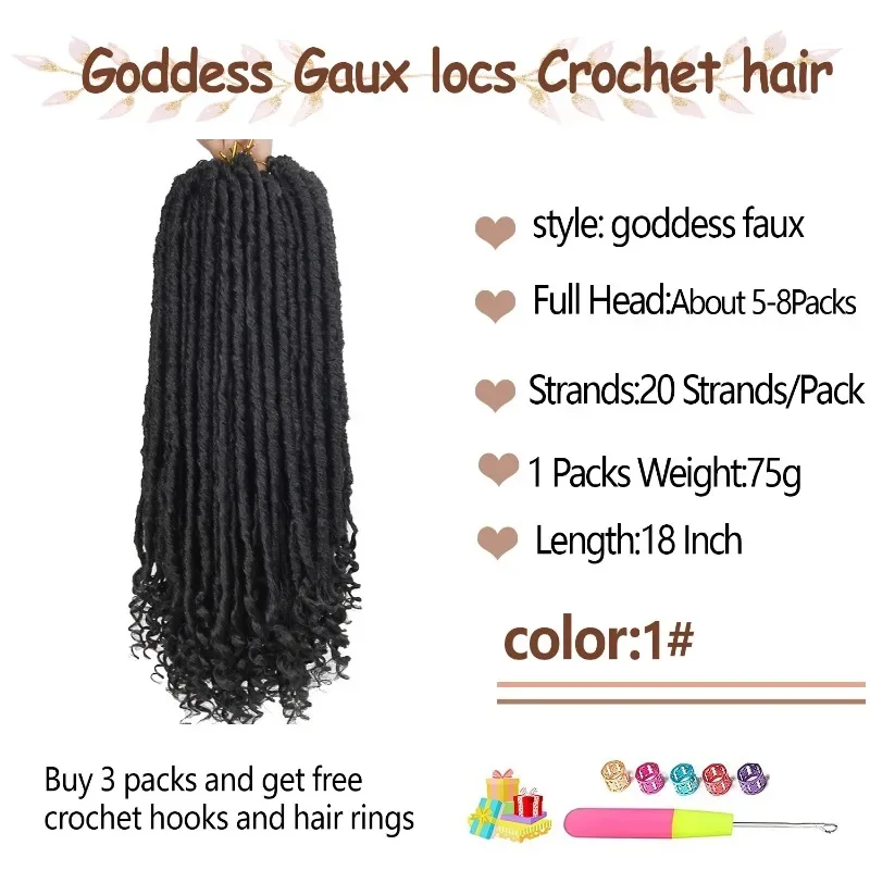 Вязаные крючком волосы Goddess Faux Locs 18-дюймовые вязанные плетеные с вьющимися