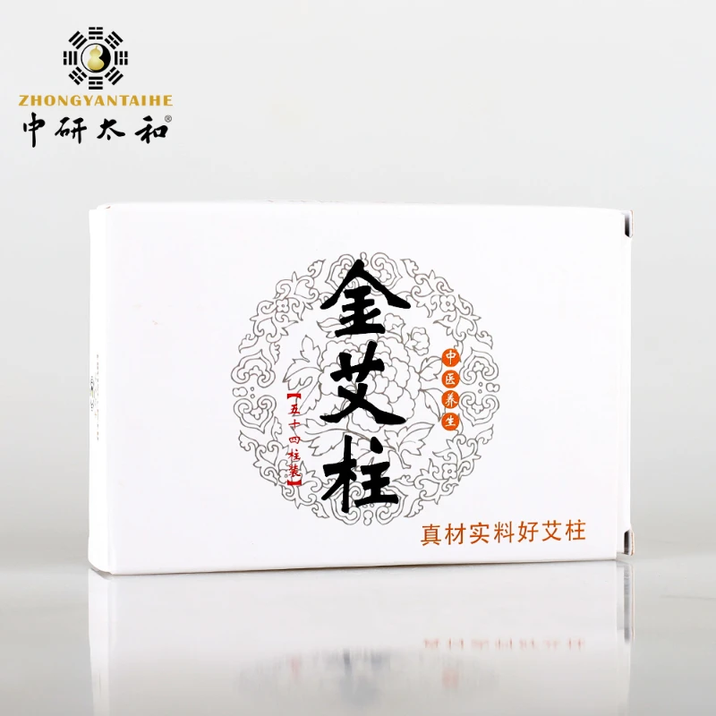

Zhongyan Taihe Brand Golden Moxibustion Column and Moxa Stick Box/54pcs