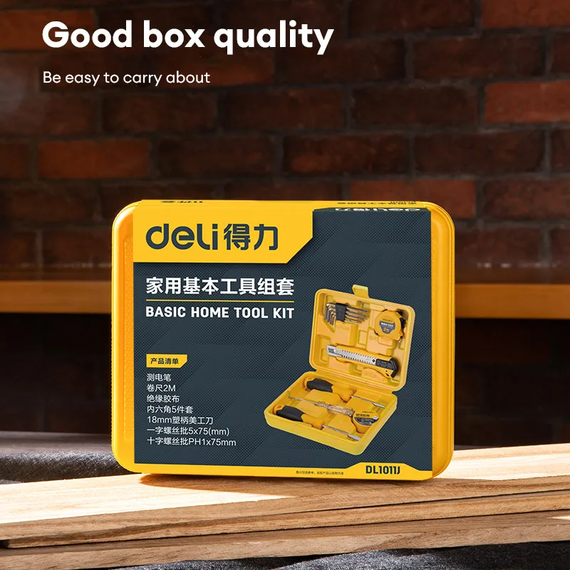 Набор инструментов Deli 11 шт. набор ручных для домашнего хозяйства с пластиковым