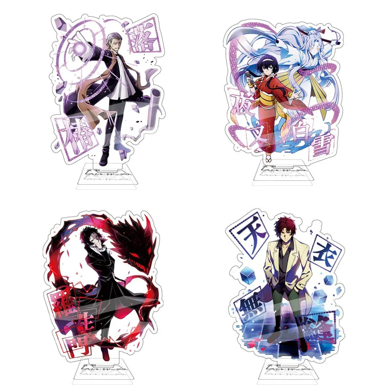

Bungo Stray Dogs Animation Derivatives Nakajima Atsushi Anime Decoration Dazai Osamu Acrylic Stand Model Plate Desk Decor Gifts