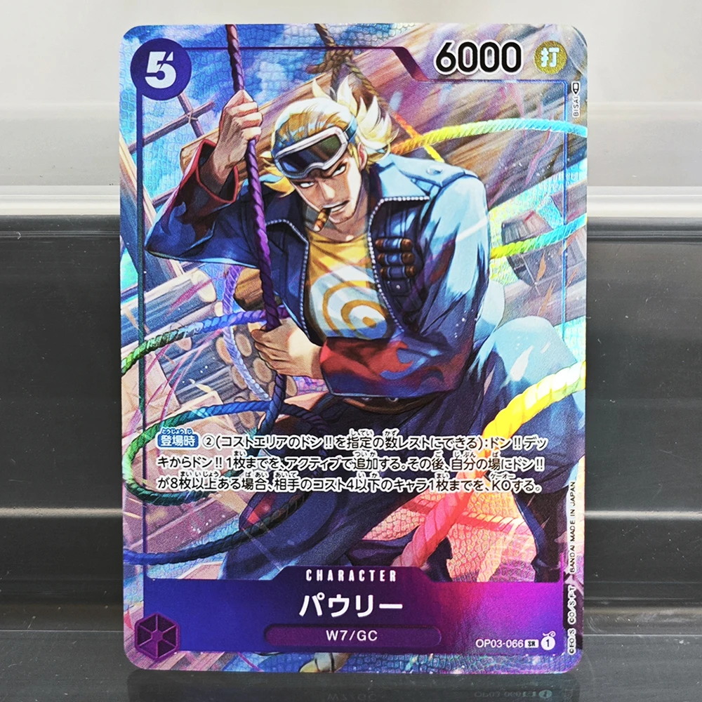 Фото Коллекционные карточки ONE PIECE OPCG: редкие эксклюзивные фольгированные аниме-карты (японские) — Луффи/Эйс/Снейк. Игрушки, хобби, коллекционные предметы, подарки для мальчиков. №2