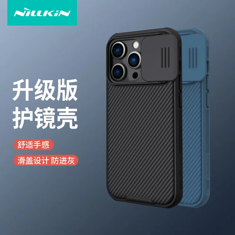 Case For Iphone 14 Pro Max Plus Case Camera Protection Camshield Lens Protective Back Cover For Apple Iphone14 Pro Max Plus