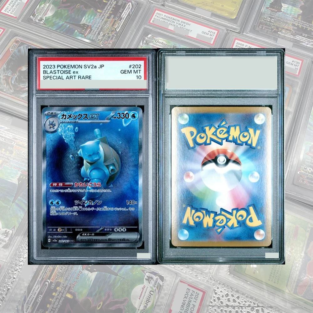 DIY Proxy PTCG Graded Collection Card Mew ex SAR 205165 SV2a Card 151 Японская карта 2023 GEM MT10 Голографическая этикетка Подарок ребенку (art.: 3920d464ea291) - 3920d464ea291