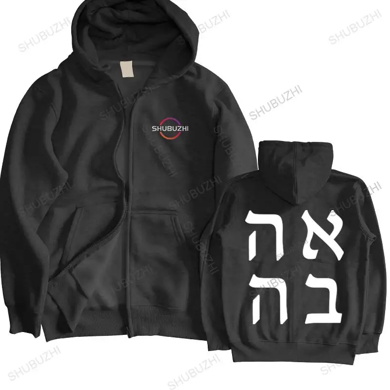

new arrived autumn winter High Quality printing hoodies AHAVA Love Hebrew Jewish Israeli unisex Outwear men sweatshirt euro size