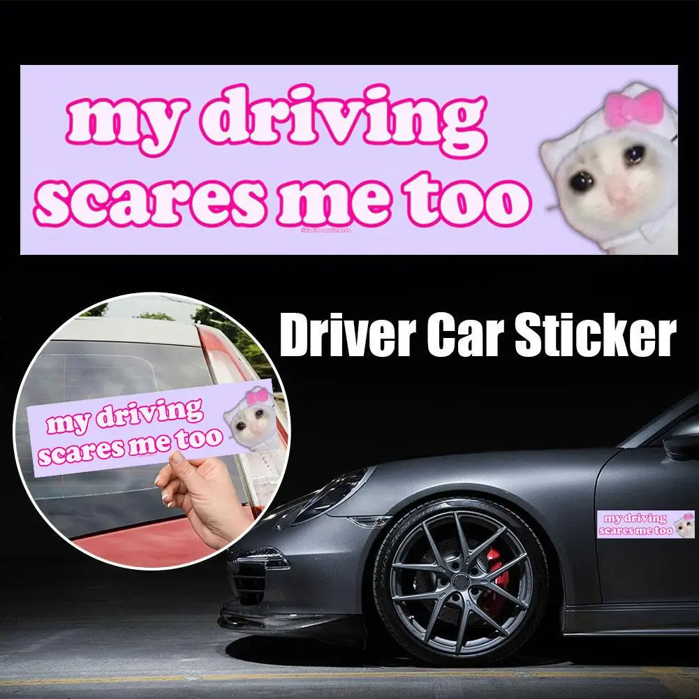 Наклейки на лобовое стекло с надписью My Driving Me