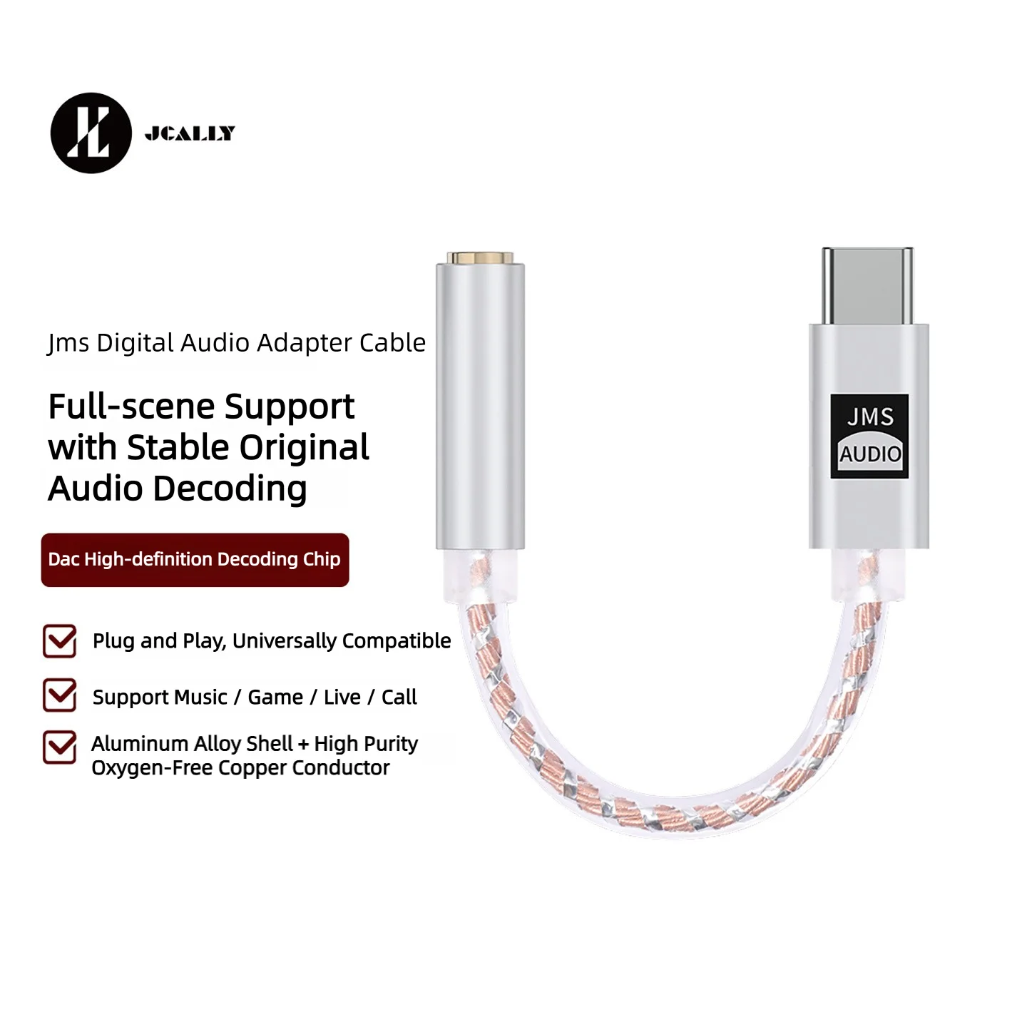 Фото Цифровой аудиоадаптер JCALLY JMS USB-C на 3,5 мм, 24 бит/48 кГц, ЦАП высокого разрешения, конвертер для наушников с поддержкой lossless-аудио для игр №3
