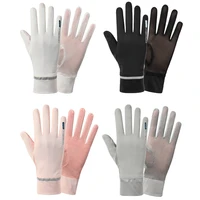 ice silk light gloves summer thin women sports cycling running fitness driving outdoors laides non slip touchscreen gloves