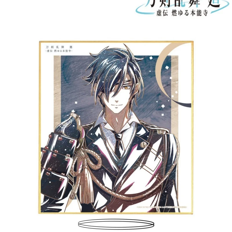 Акриловая фигурка-подставка Touken Ranbu 15 см: Мидаре Тоширо, Хотарумару Оокурикара, брелоки, настольные украшения, декор для витрин (art.: 3920dbd41e986) - 3920dbd41e986