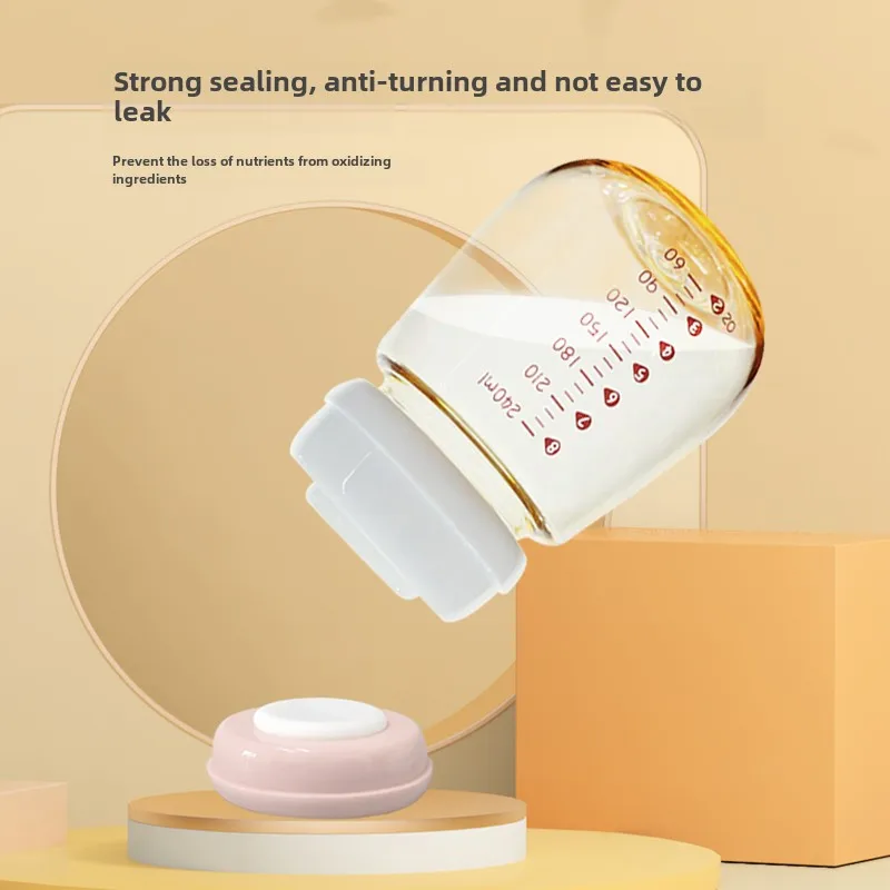 Крышка для бутылки Xinbei Xiaoya Xiang