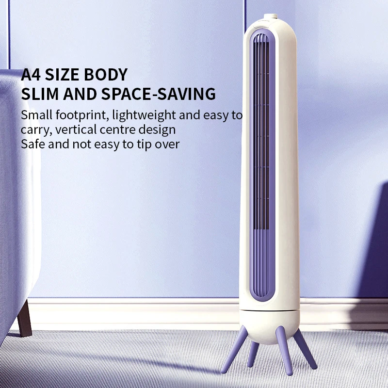 Беслопастной вентилятор бесшумный домашний вертикальный башенный напольный