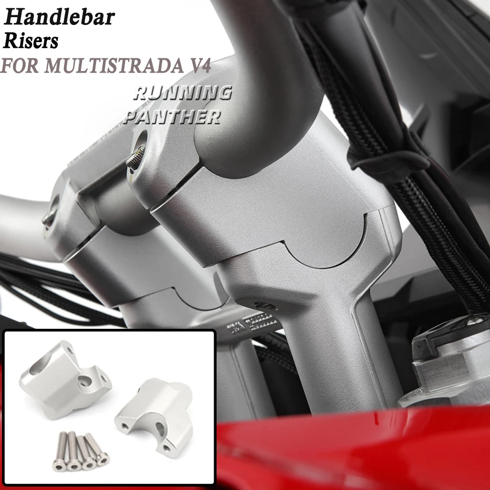 Новинка руль для Ducati Multistrada V4 MULTISTRADA мотоциклетный задний Подвижный кронштейн