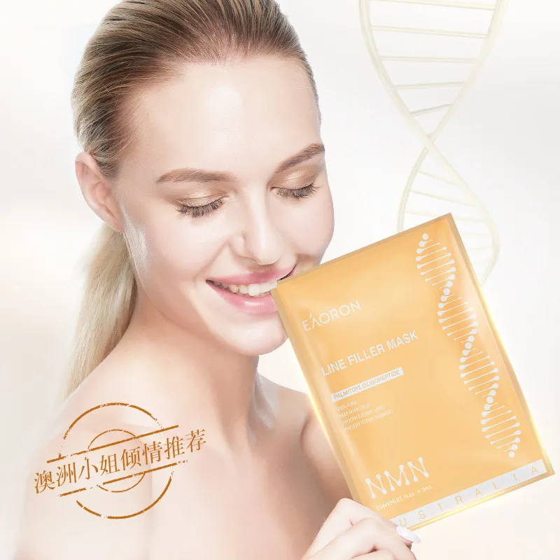 

Australia Eaoron NMN Line Filler Mask Reduce Aging Wrinkle Therapy 25ML*5PCS Deeply hydration Smooth Firming Moisturizing Skin