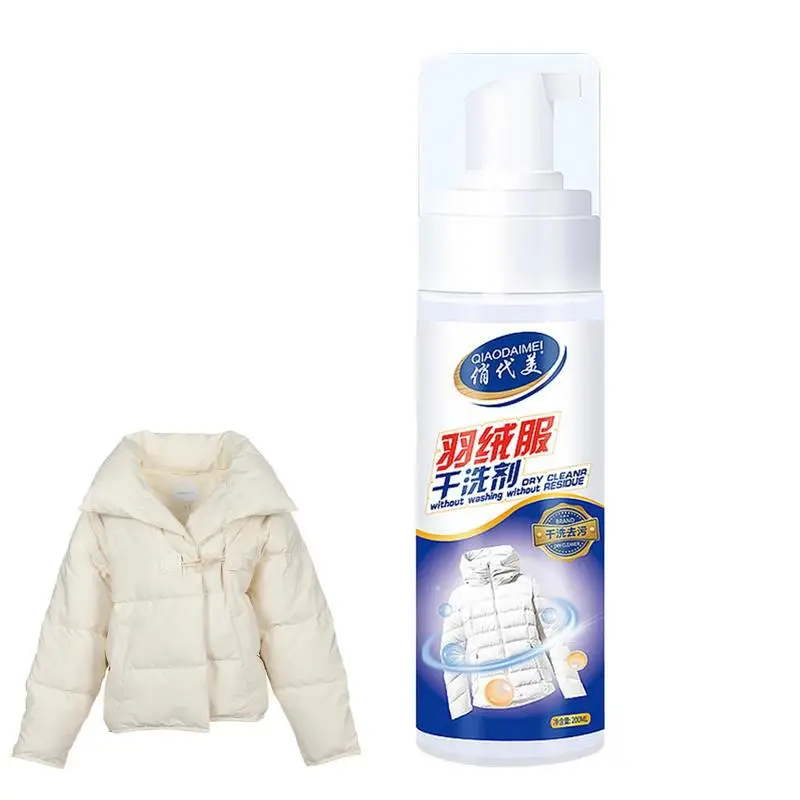 

Downwear Detergent Agent Dry Cleaner Down Jacket Laundry One Wipe Cleaning Wash Free Spray Foam For Coat Garments 200ml
