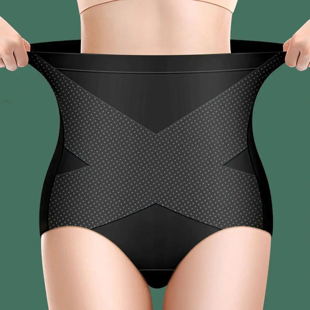 2022 ледяные шелковые бесшовные трусики с высокой талией женские плоской прочные