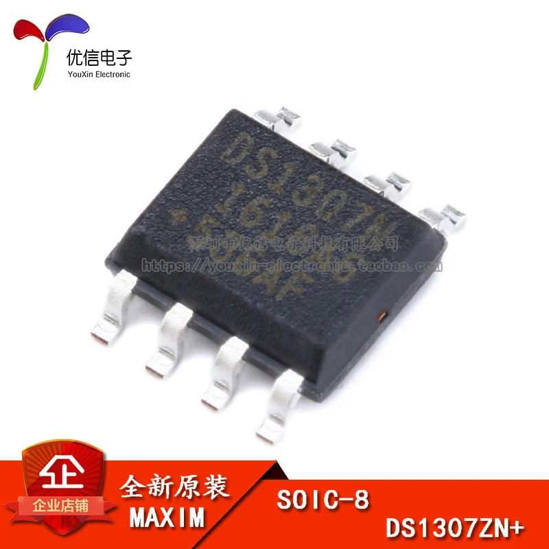 

Original genuine SMD DS1307ZN+ SOIC-8 chip serial I2C real-time clock