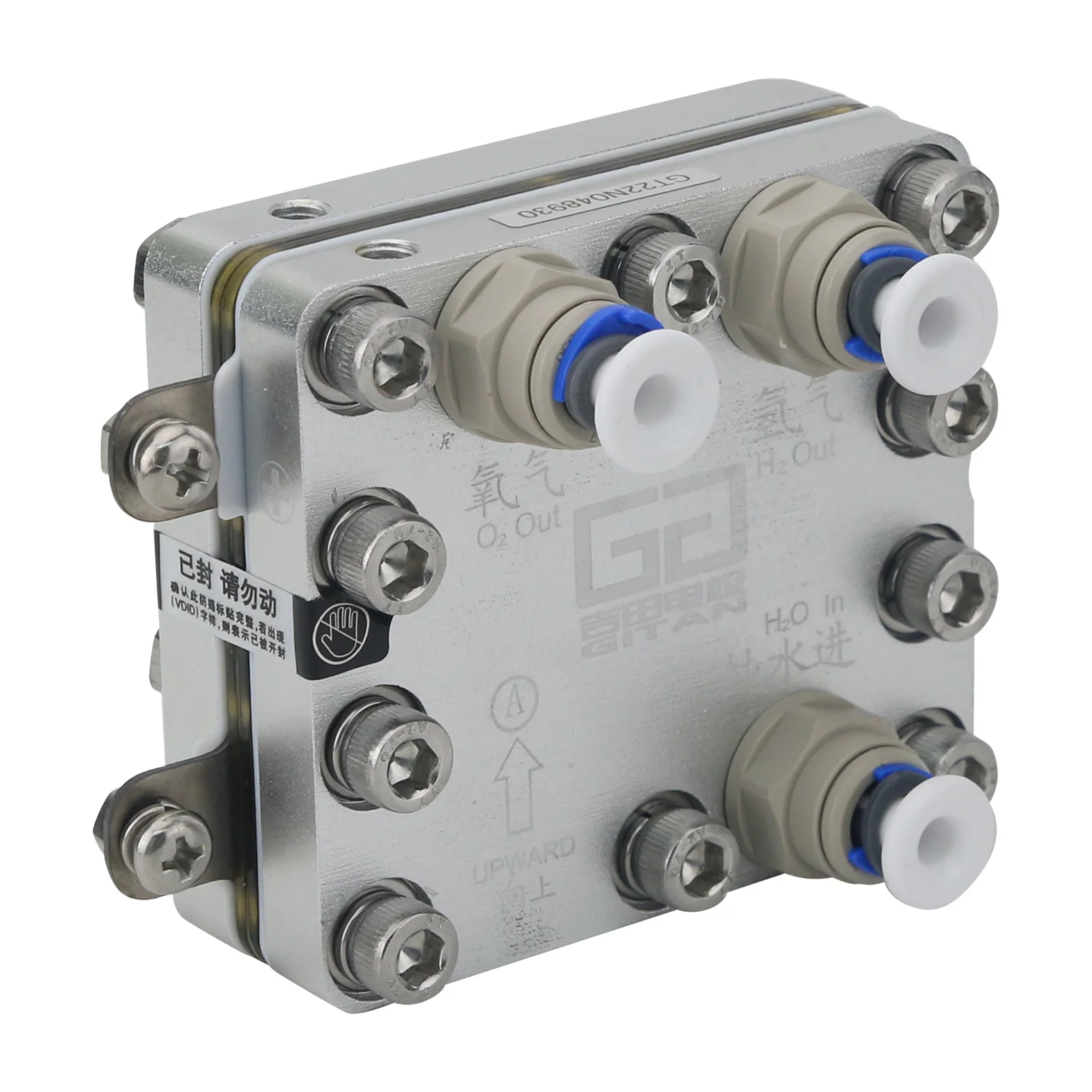 Модуль электролитической ячейки 150 мл/300 мл/400 мл PEM-генератор водорода для чистой воды и дистиллированной воды