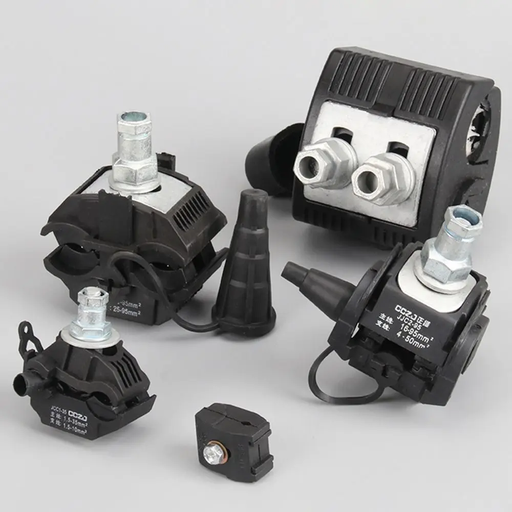 Новый разъем для прокалывания изоляции 63A/75A не отслаивающийся зажим небьющаяся