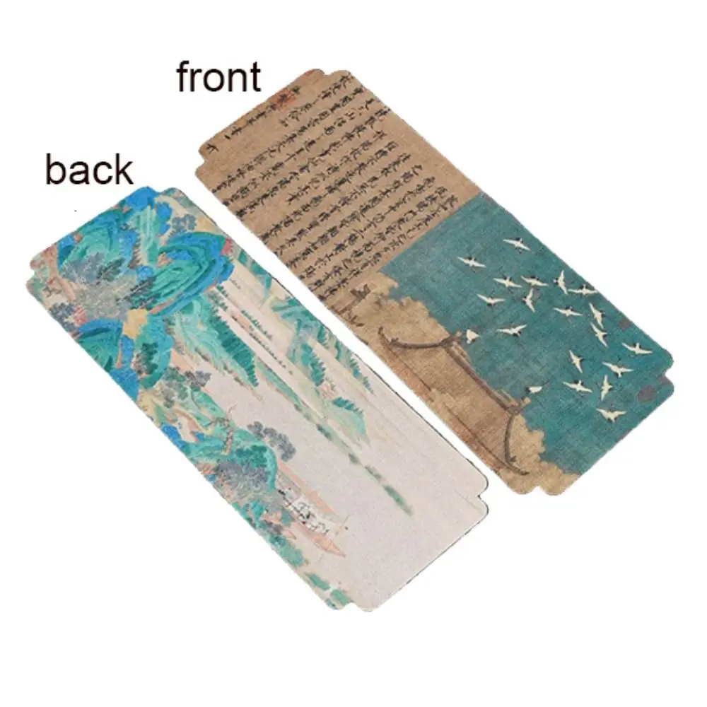 

Китайское чайное полотенце