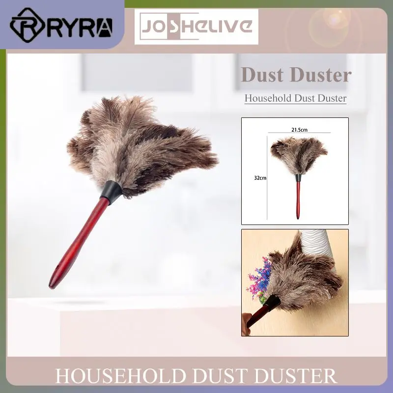 

Wood Handle Brush Anti-static 1pcs Ostrich Duster Feather Fur Electrostatic Feather Dusters Dust Cleaning Tool Portable