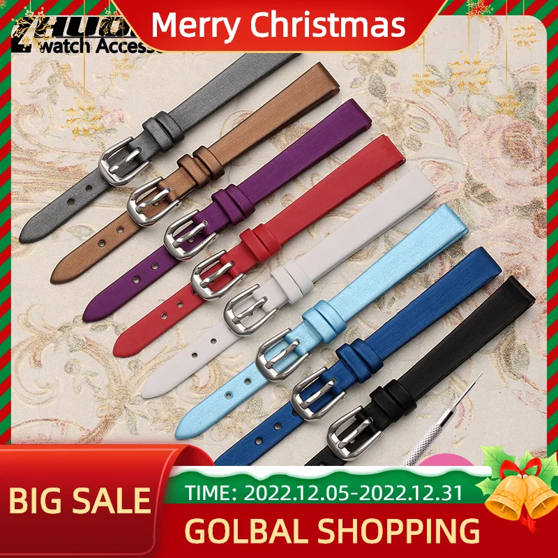 

Ремешок Женский из нержавеющей стали с пряжкой, 6/8/10/12 мм